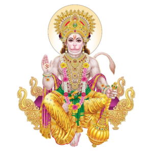 Hanuman Jayanti